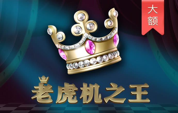 ob欧宝官网体育登录